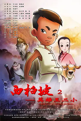 免费av中文字幕