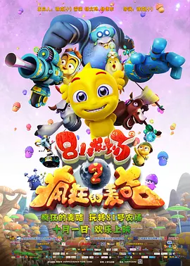 黄色短文小说