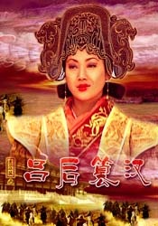 免费av中文字幕
