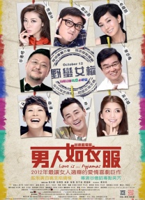 亚洲综合激情另类小说区