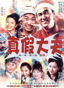 免费av中文字幕