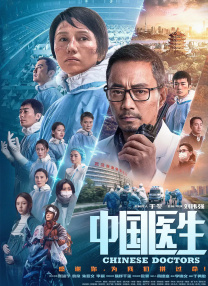 免费av中文字幕